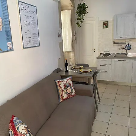 Mia House Σπίτι διακοπών Συρακούσες