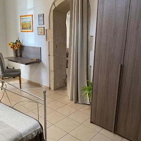 Mia House * Συρακούσες